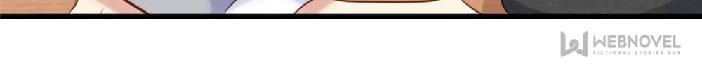 My Beautiful Time with You 163-163