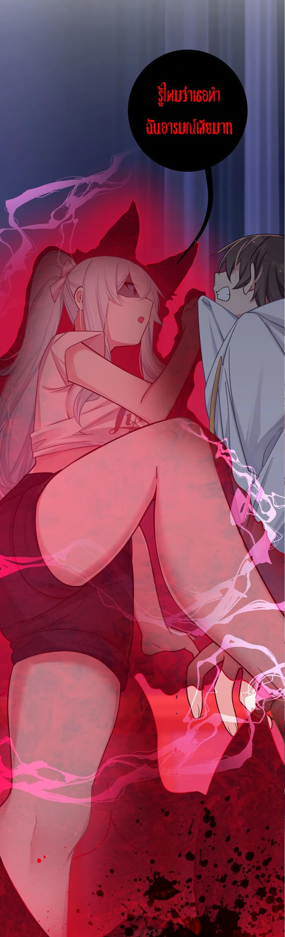 Fake Girlfriend? My Fault? แฟนปลอมแล้วไงความผิดฉันเหรอยะ!!! 24-24