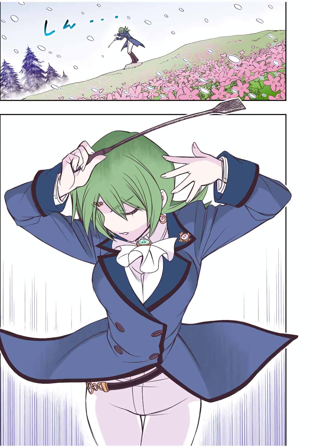 Dame Skill "Jidou Kinou" Ga Kakusei Shimashita 20-20