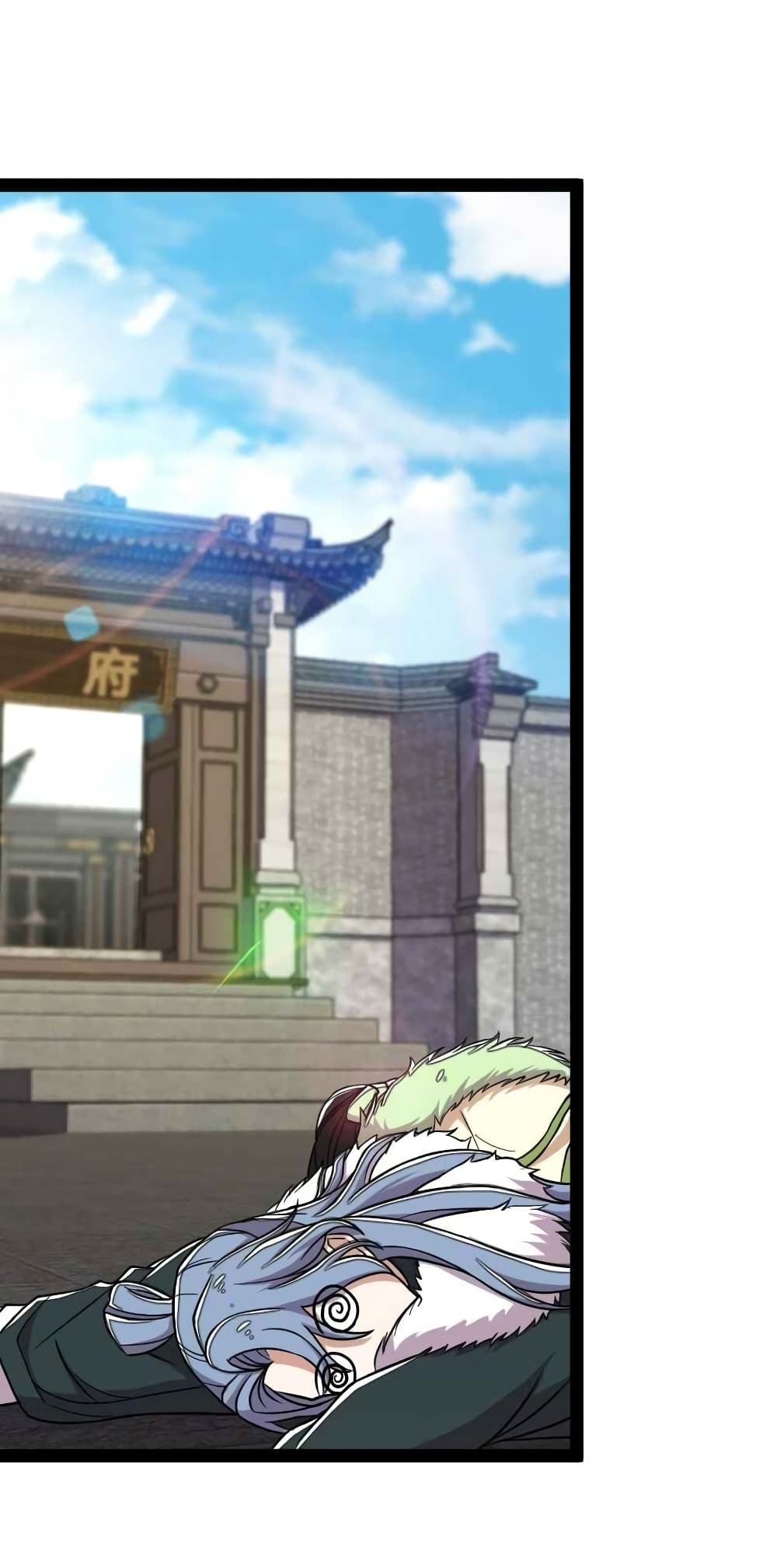 The Martial Emperor's Life After Seclusion 153-153