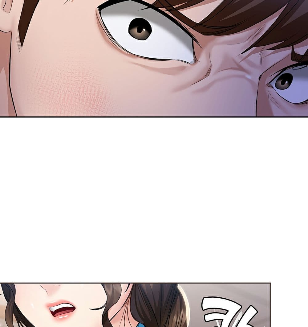 Boarding Diary 42-42