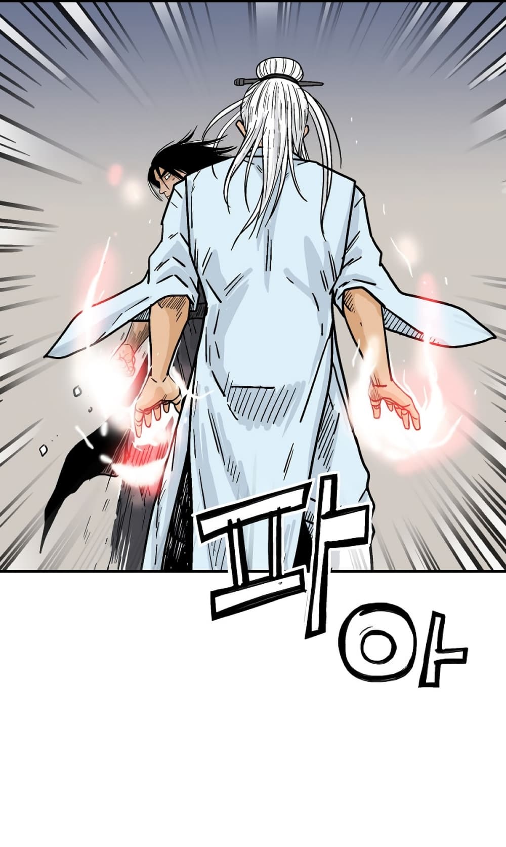 Fist Demon Of Mount Hua 117-117