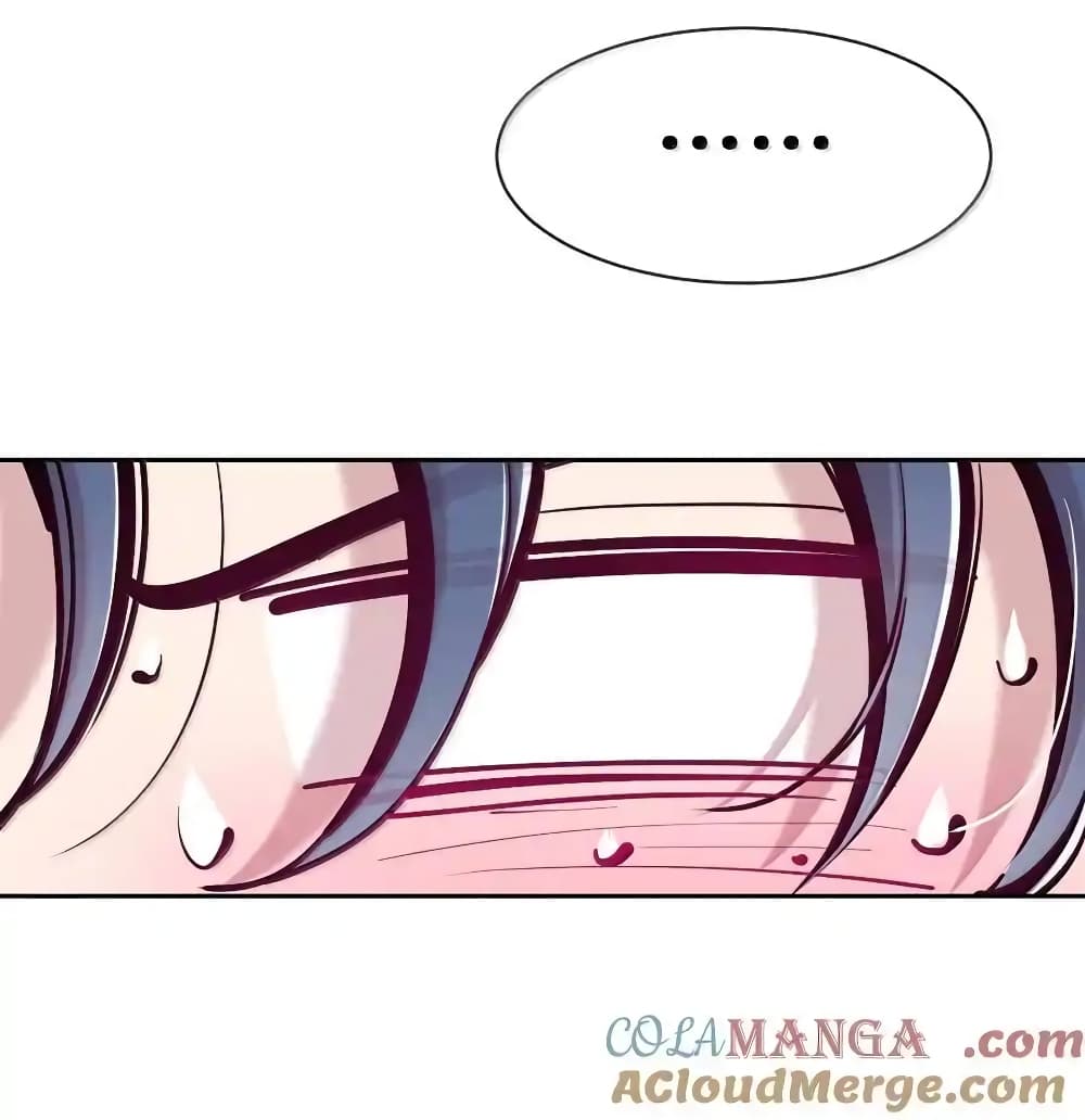 Demon X Angel, Can’t Get Along! 117.1-117.1