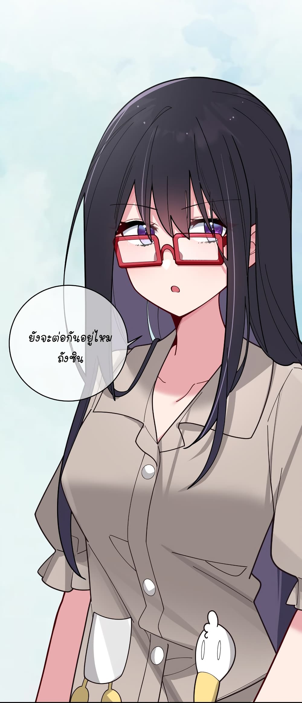 Fake Girlfriend? My Fault? แฟนปลอมแล้วไงความผิดฉันเหรอยะ!!! 65-65