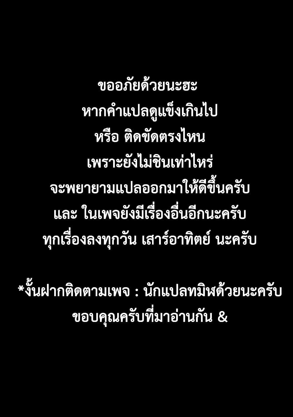 The Devils Castle Burning By My Flame The World Bows Down 0-0