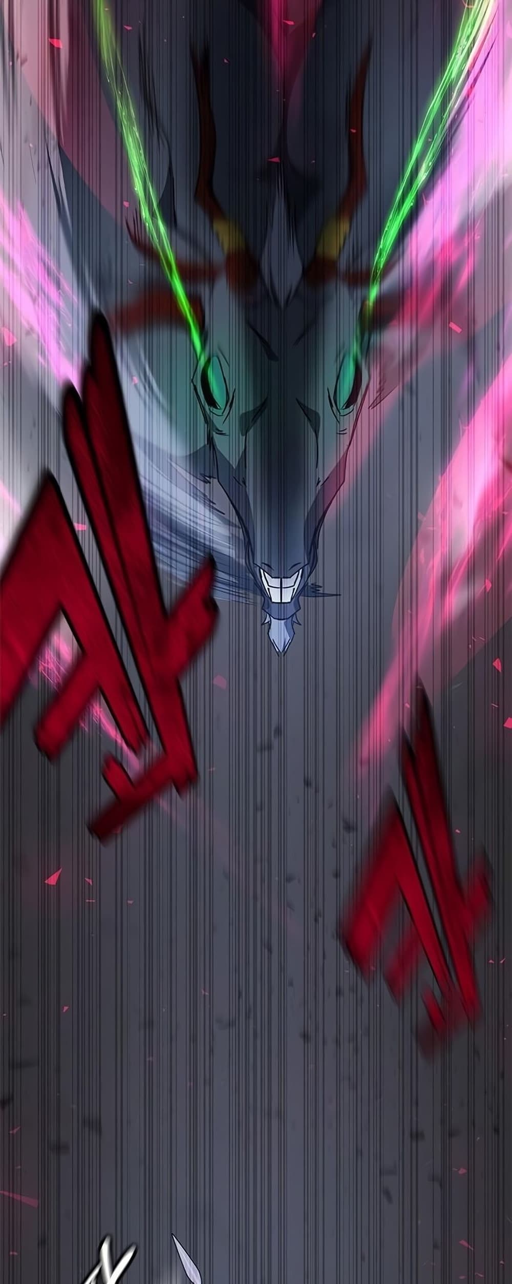 Transcension Academy 23-23