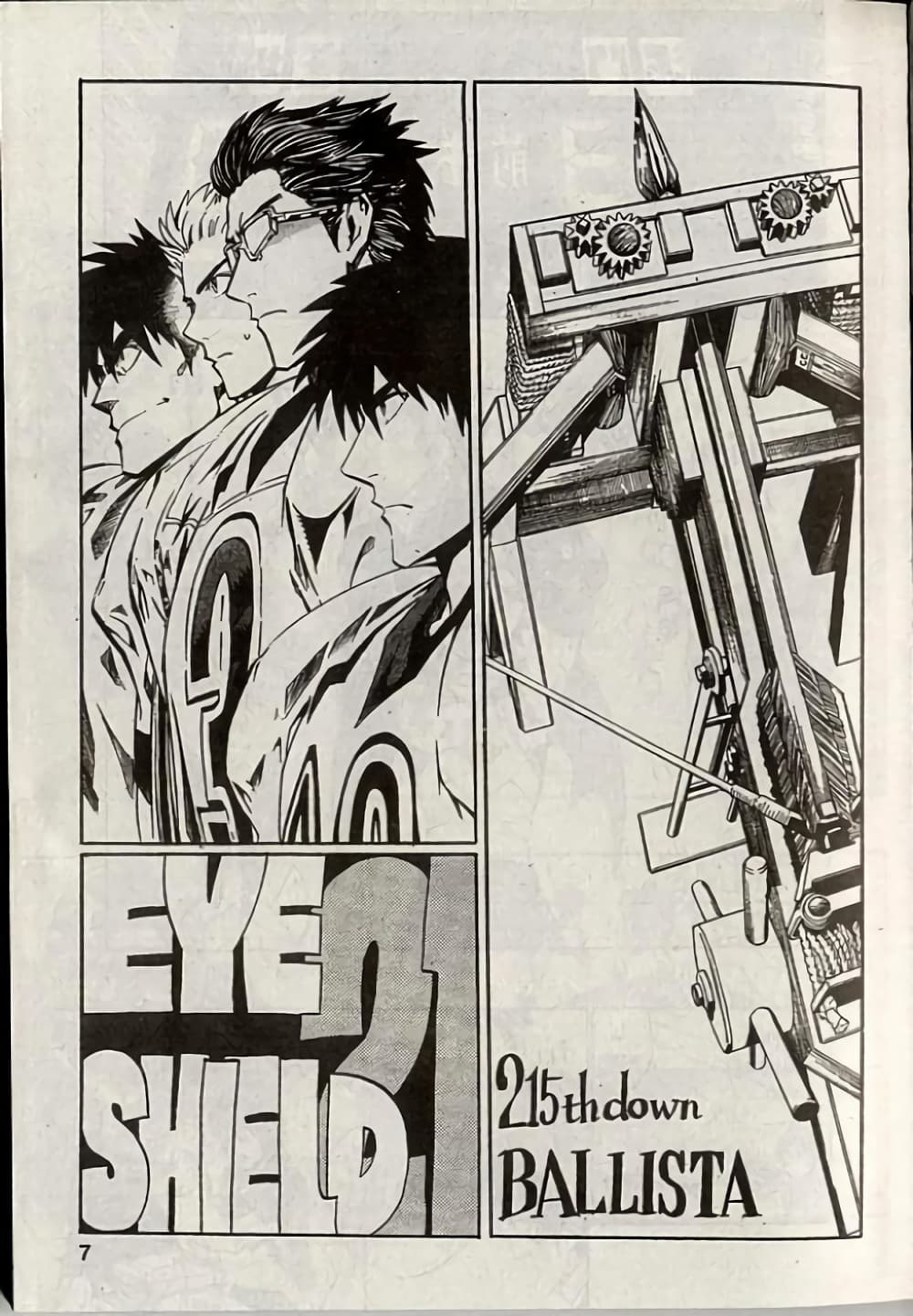 Eyeshield 21 215-215