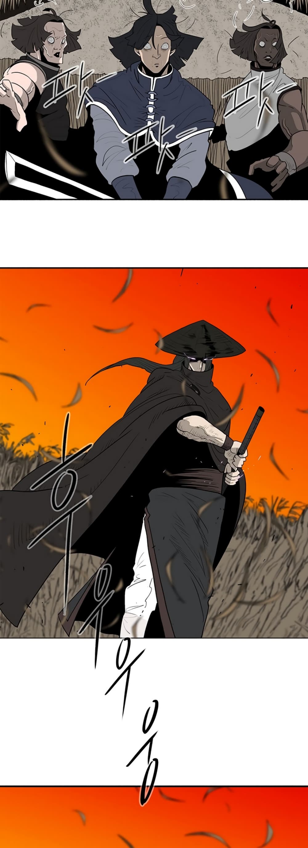 Legend of the Northern Blade 80-80