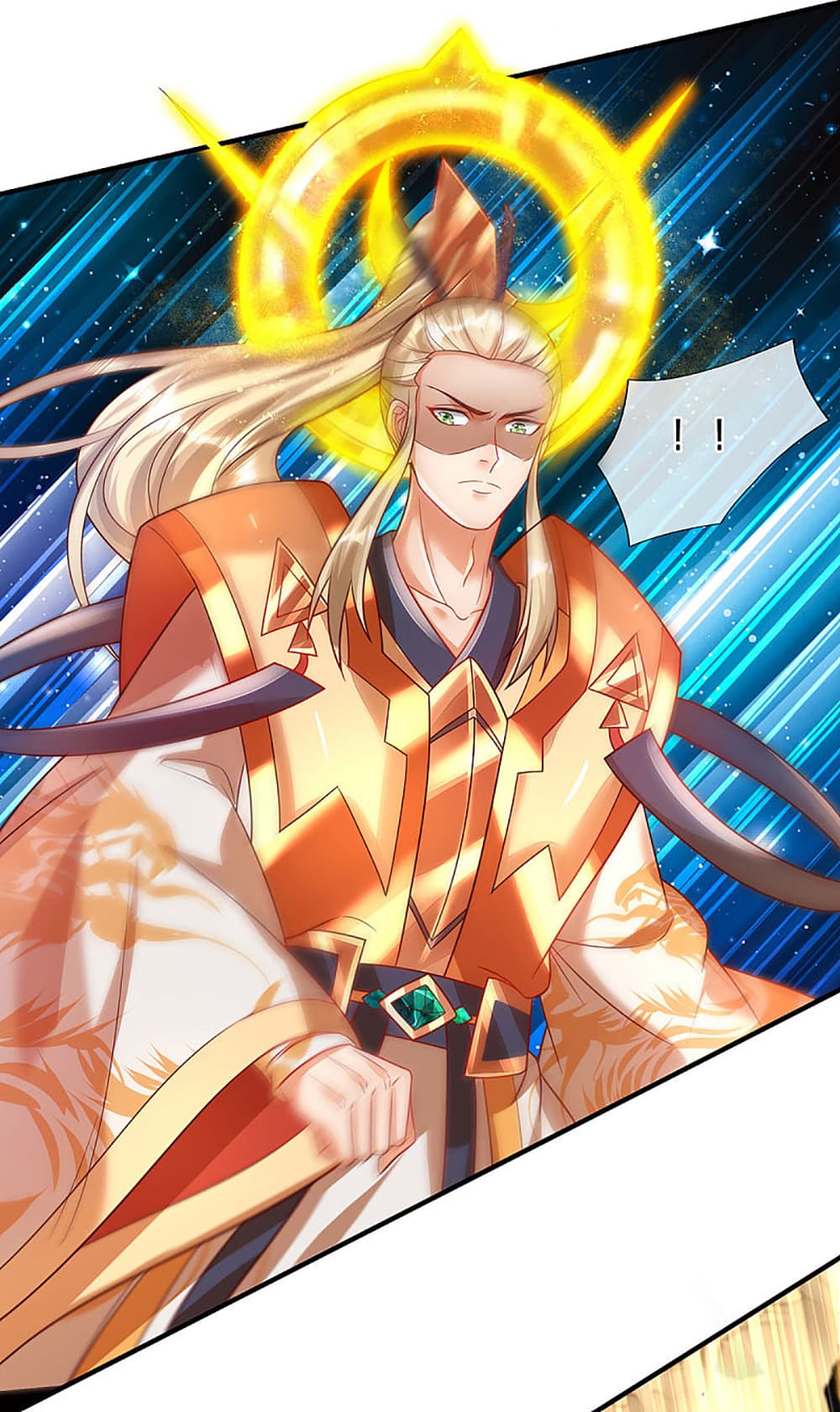 Ultimate Demon King System สุดยอดระบบเจ้าราชันย์ปีศาจ 27-27