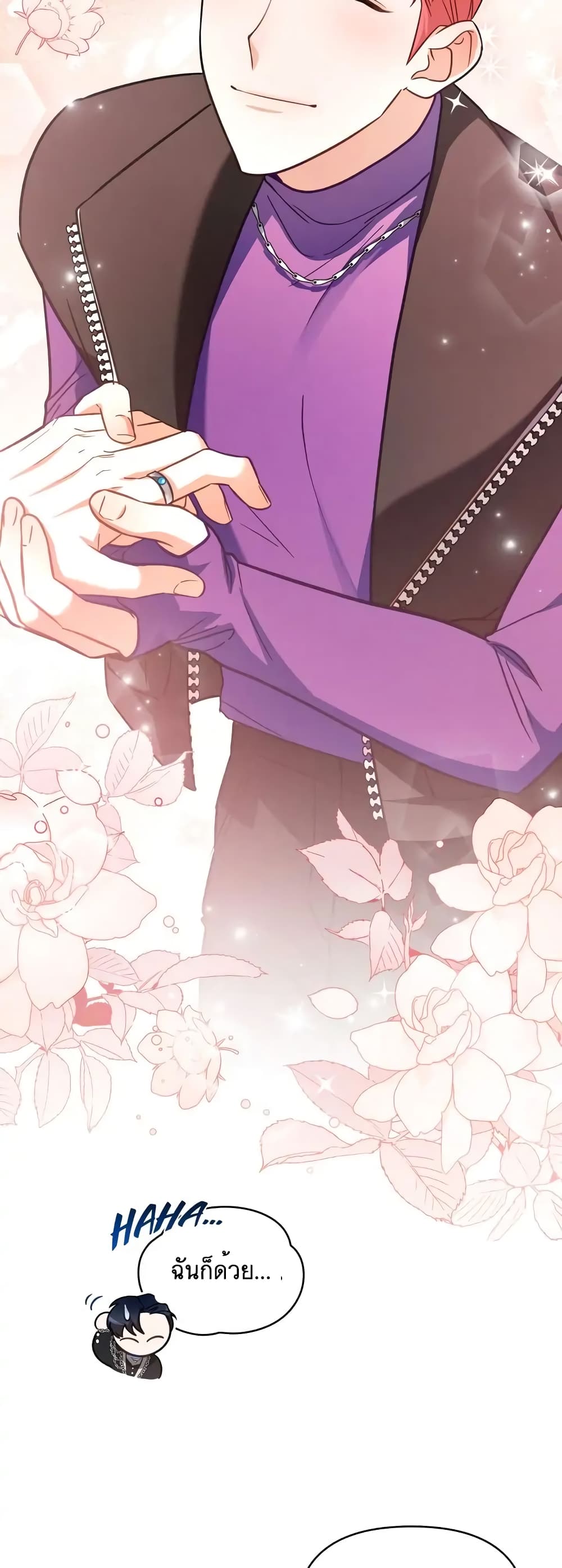 My Second Life as an Idol 10-10