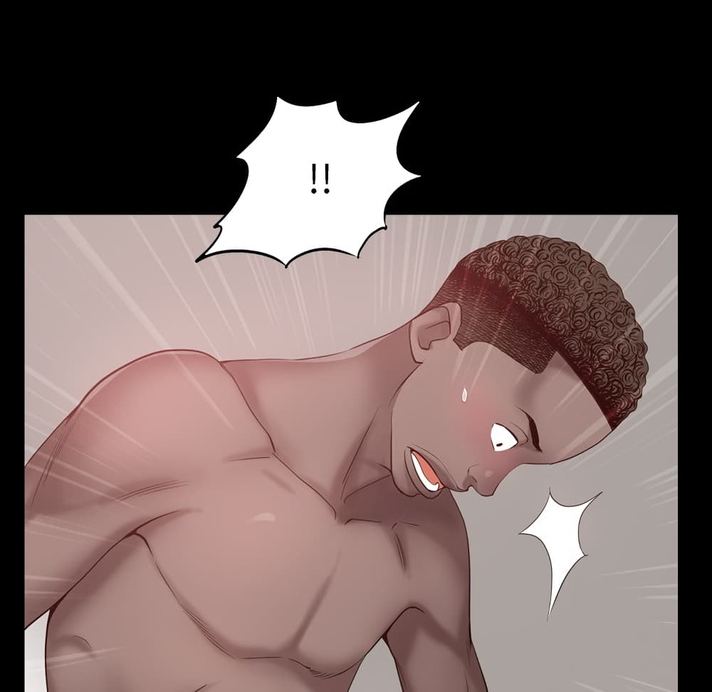 Sex addiction 2-2