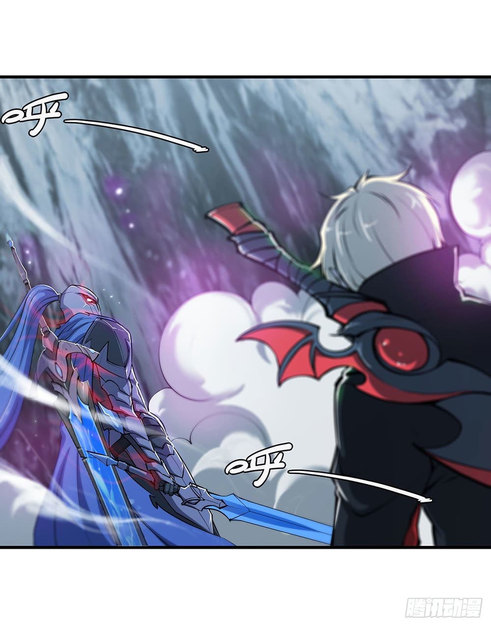 The Strongest Knight Become To Lolicon Vampire ผมคืออัศวินผู้แข็งแกร่งที่ถูกสาปให้กลายเป็นแวมไพร์โลลิ 107-107