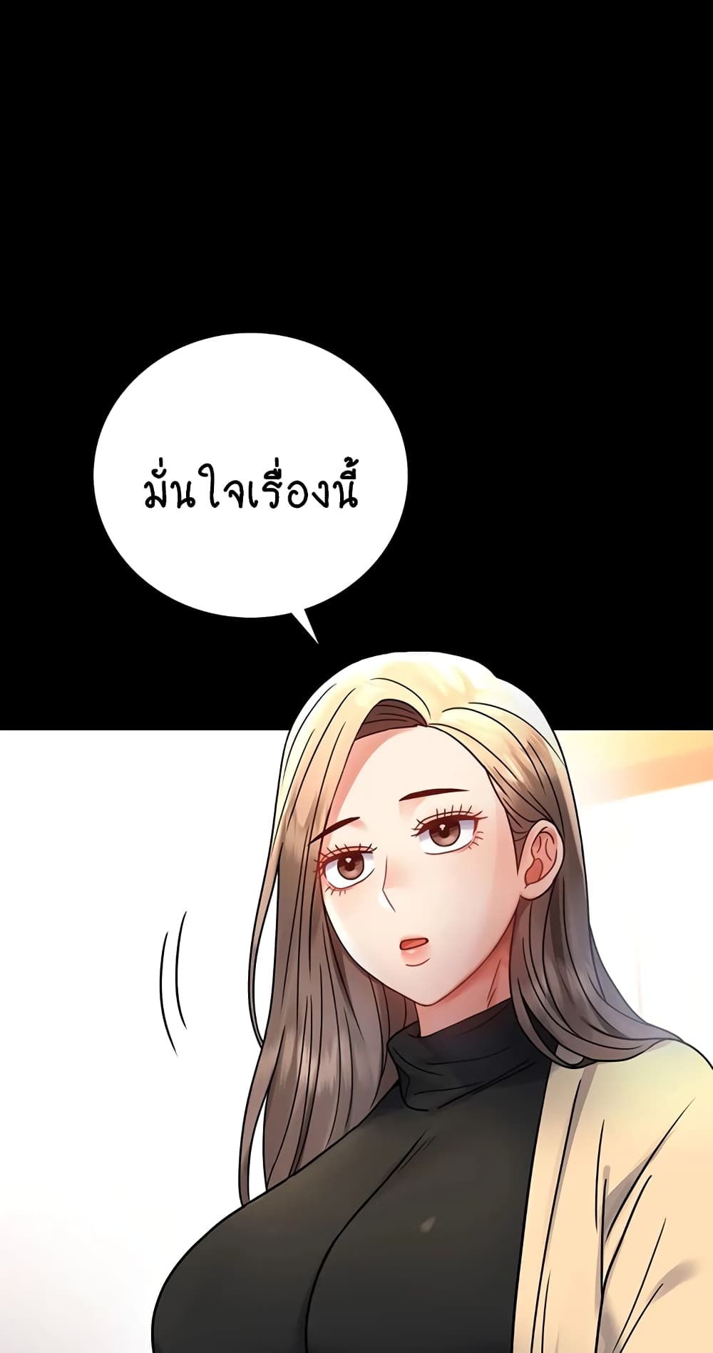 iLLiciTLove 60-60