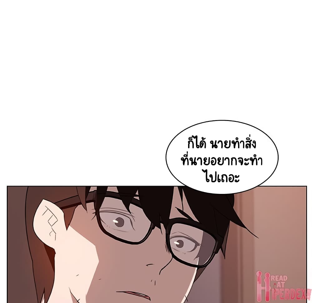 Fallen Flower 10-10