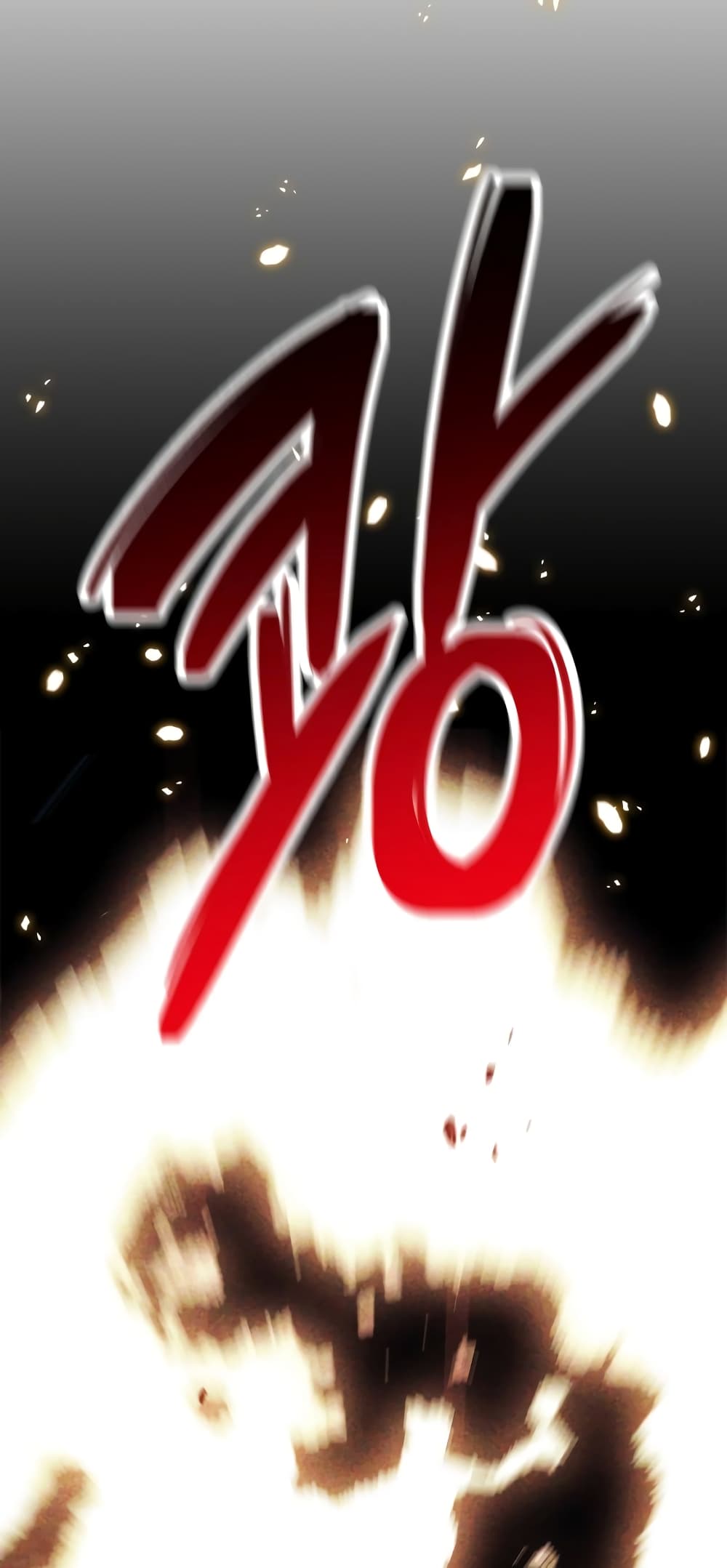 Chronicles Of The Martial God's Return 67-67