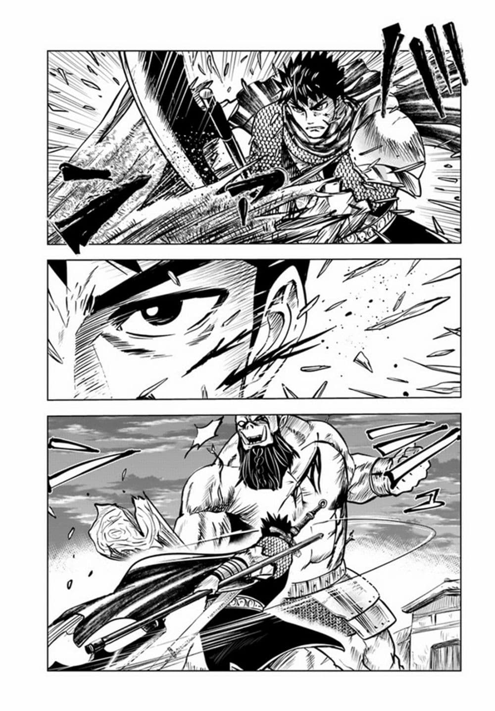 Oukoku e Tsuzuku Michi dorei Kenshi no Nariagari Eiyutan (Haaremu Raifu) - Road to the Kingdom Slave Swordsman the Rise of Heroes - Harem Life 26-26