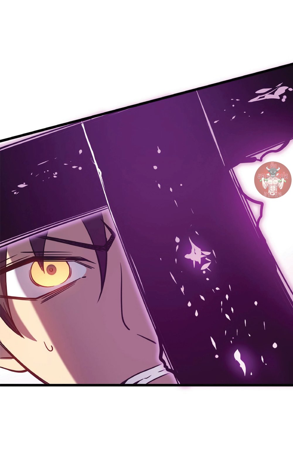 My Path to Killing Gods in Another World 11-11