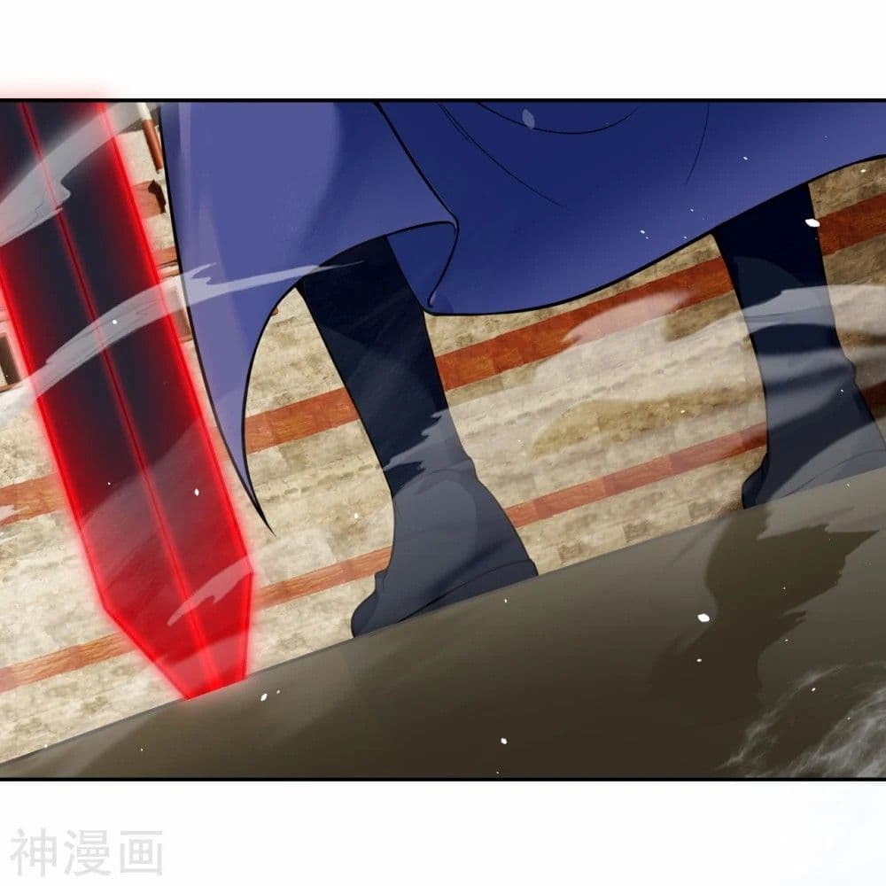 Against the Gods อสูรพลิกฟ้า 469-469
