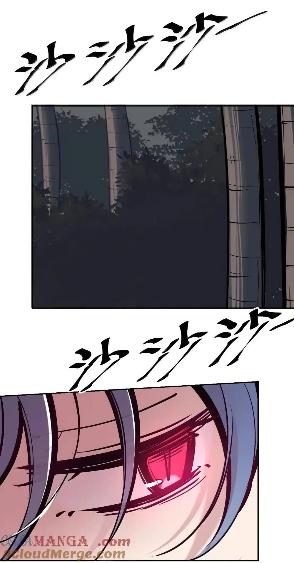 Demon X Angel, Can’t Get Along! 117.2-117.2