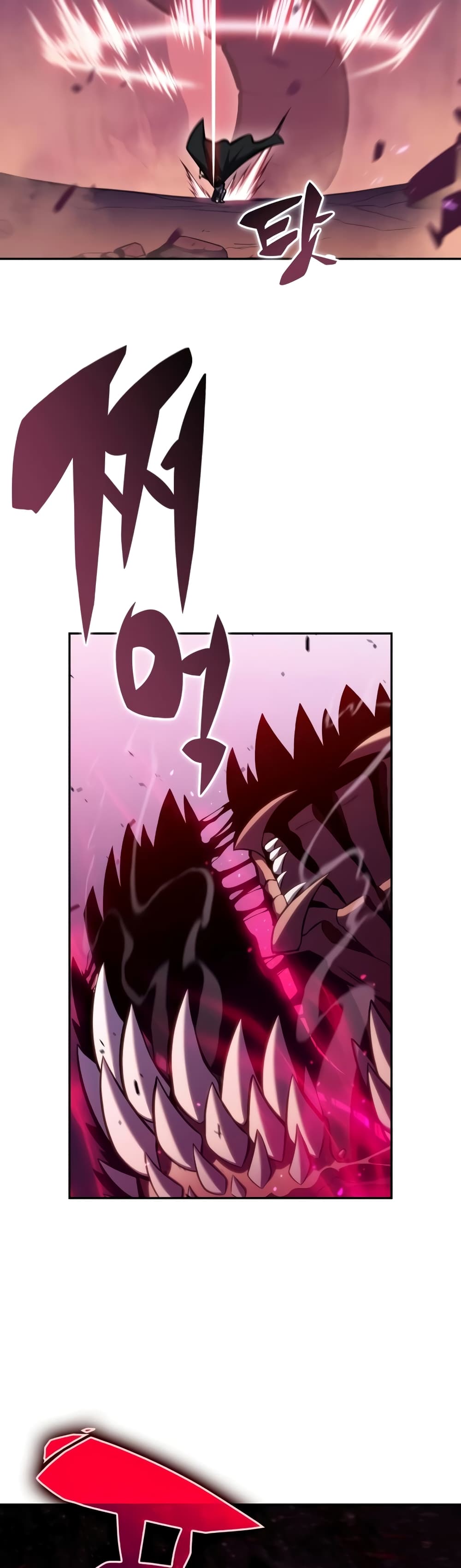 The Regressed Son of a Duke is an Assassin 7-7