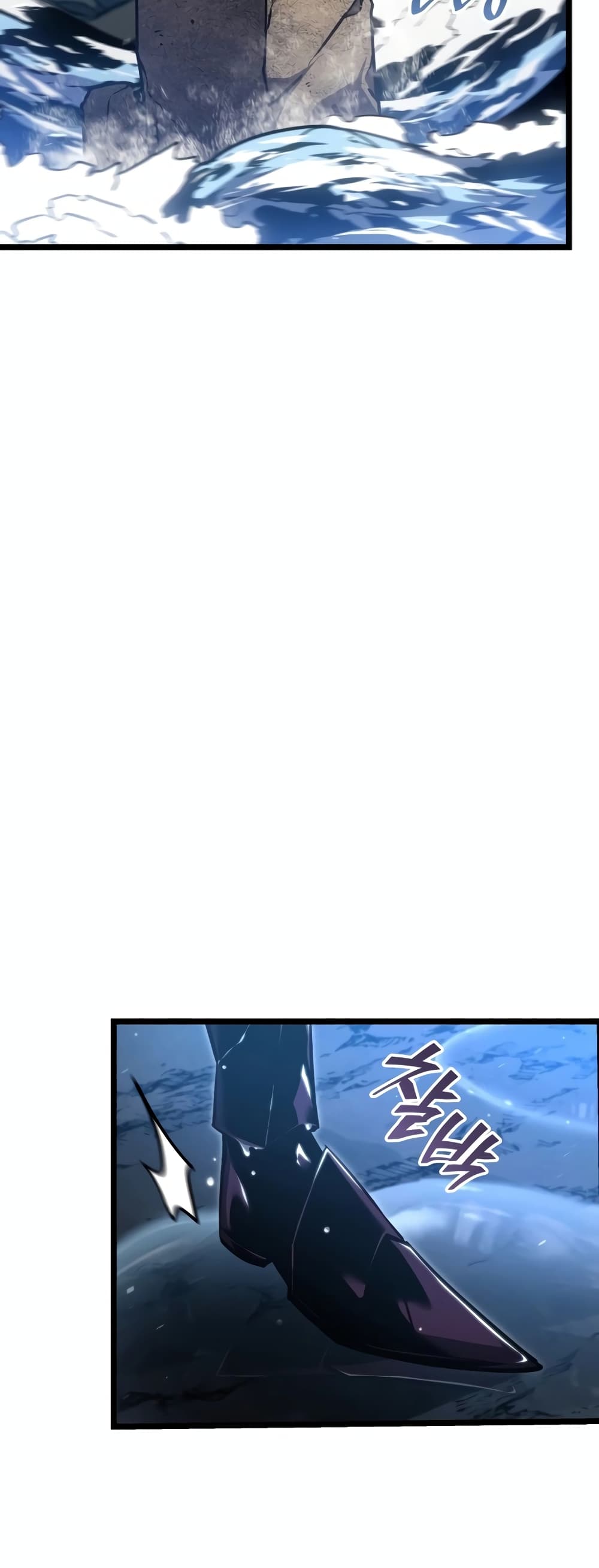Return of the SSS-Class Ranker 104-104