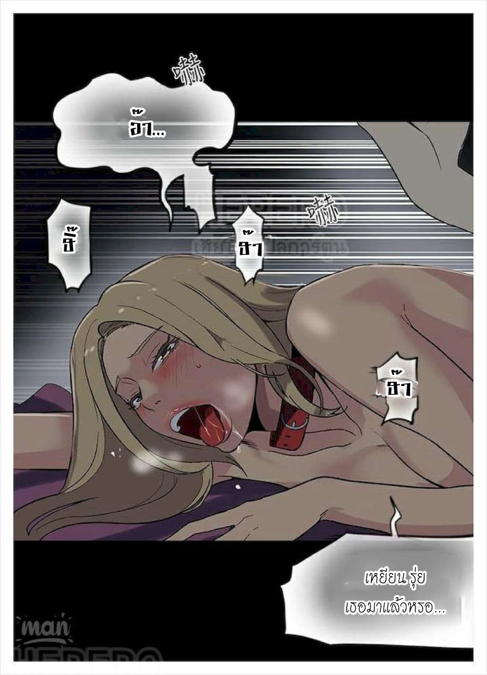 PC Goddess Room 39-39