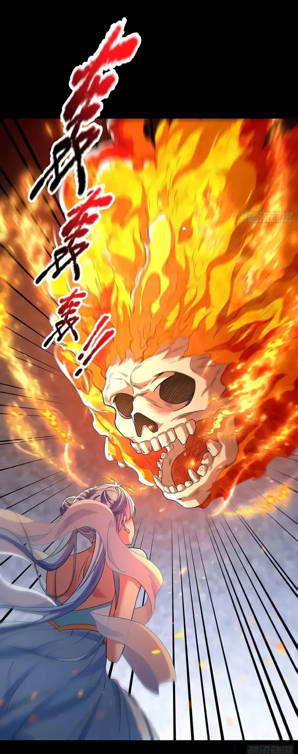 Reincarnation of the Demon Ancestor 7-7