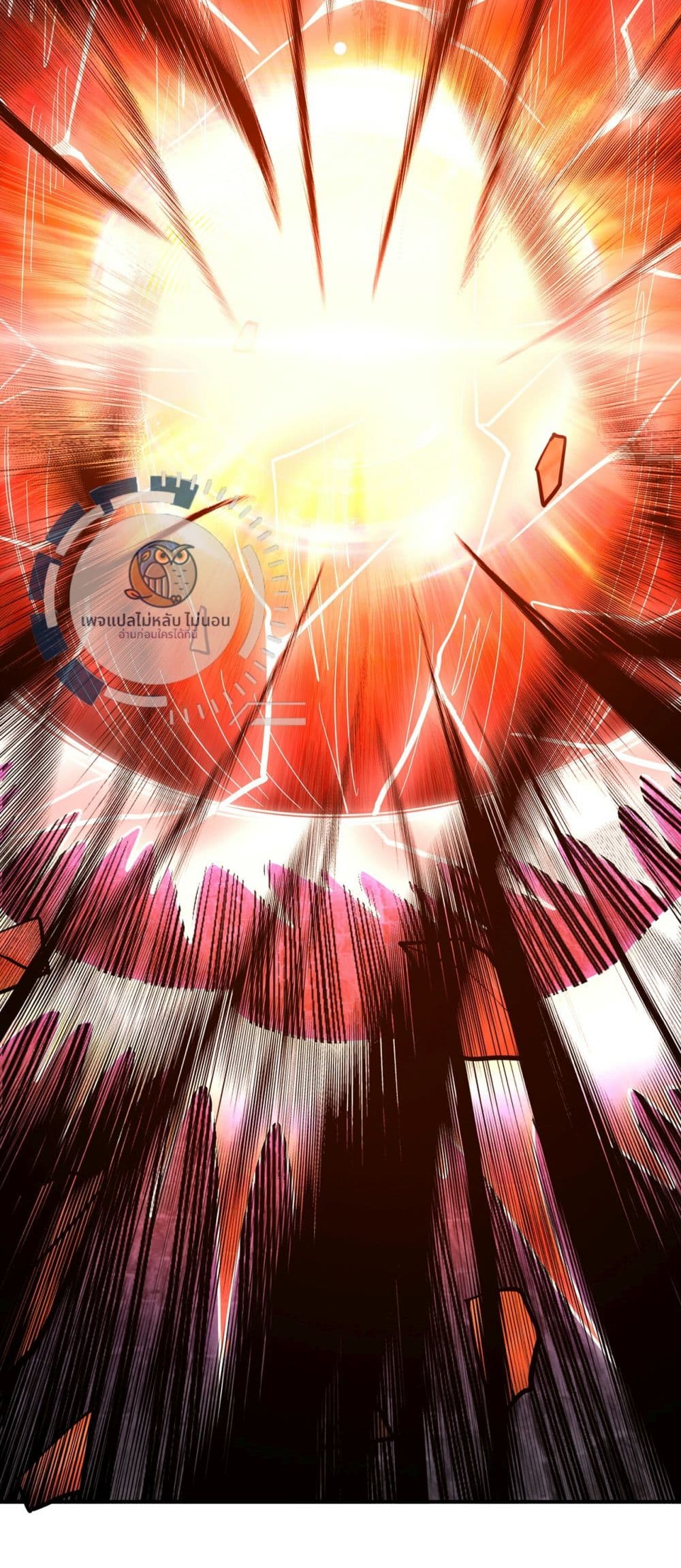 Returning to take revenge of the God Demon King 104-104