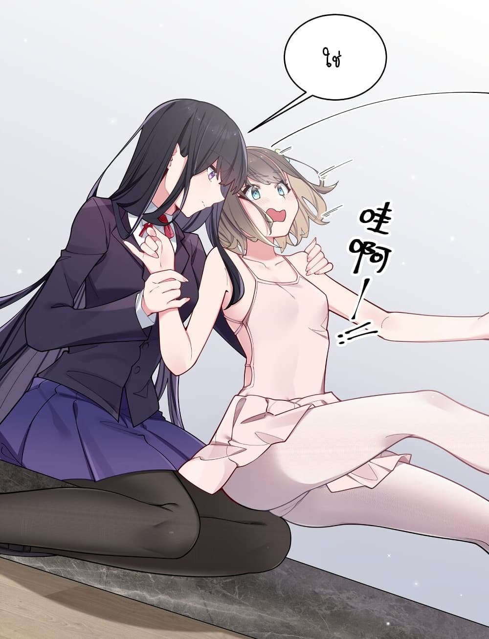 Fake Girlfriend? My Fault? แฟนปลอมแล้วไงความผิดฉันเหรอยะ!!! 54-54