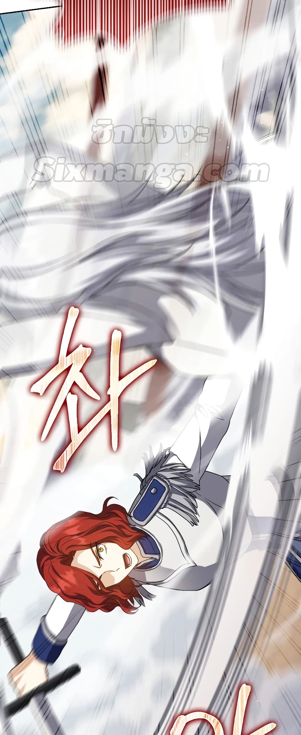 The Reincarnated Assassin is a Genius Swordsman 27-27