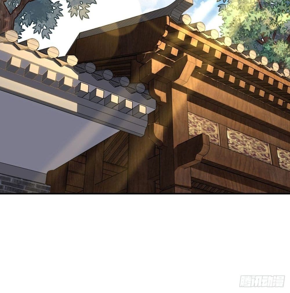 The First Sword of the Earth 3-3