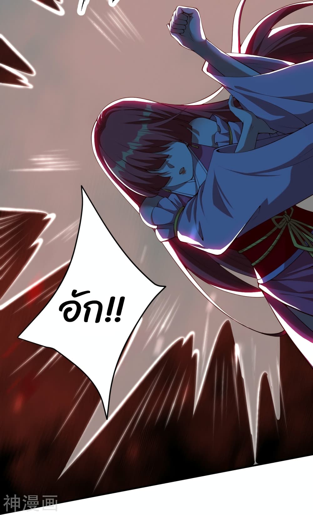 Against the Gods อสูรพลิกฟ้า 478-478