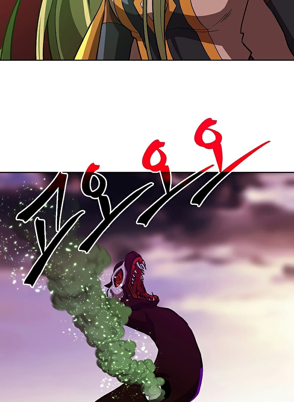 Archmage Transcending Through Regression 43-43