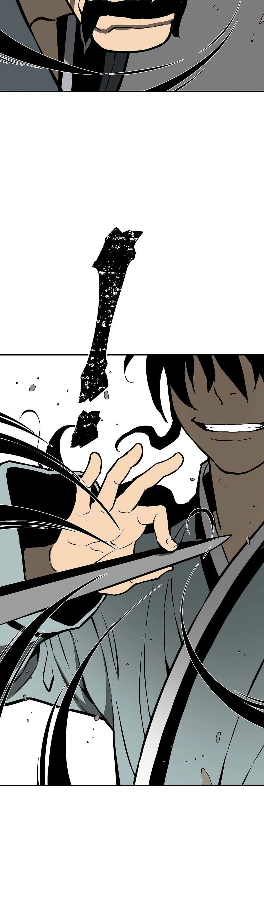 Tales of A Shinning Sword (TSS) 44-44