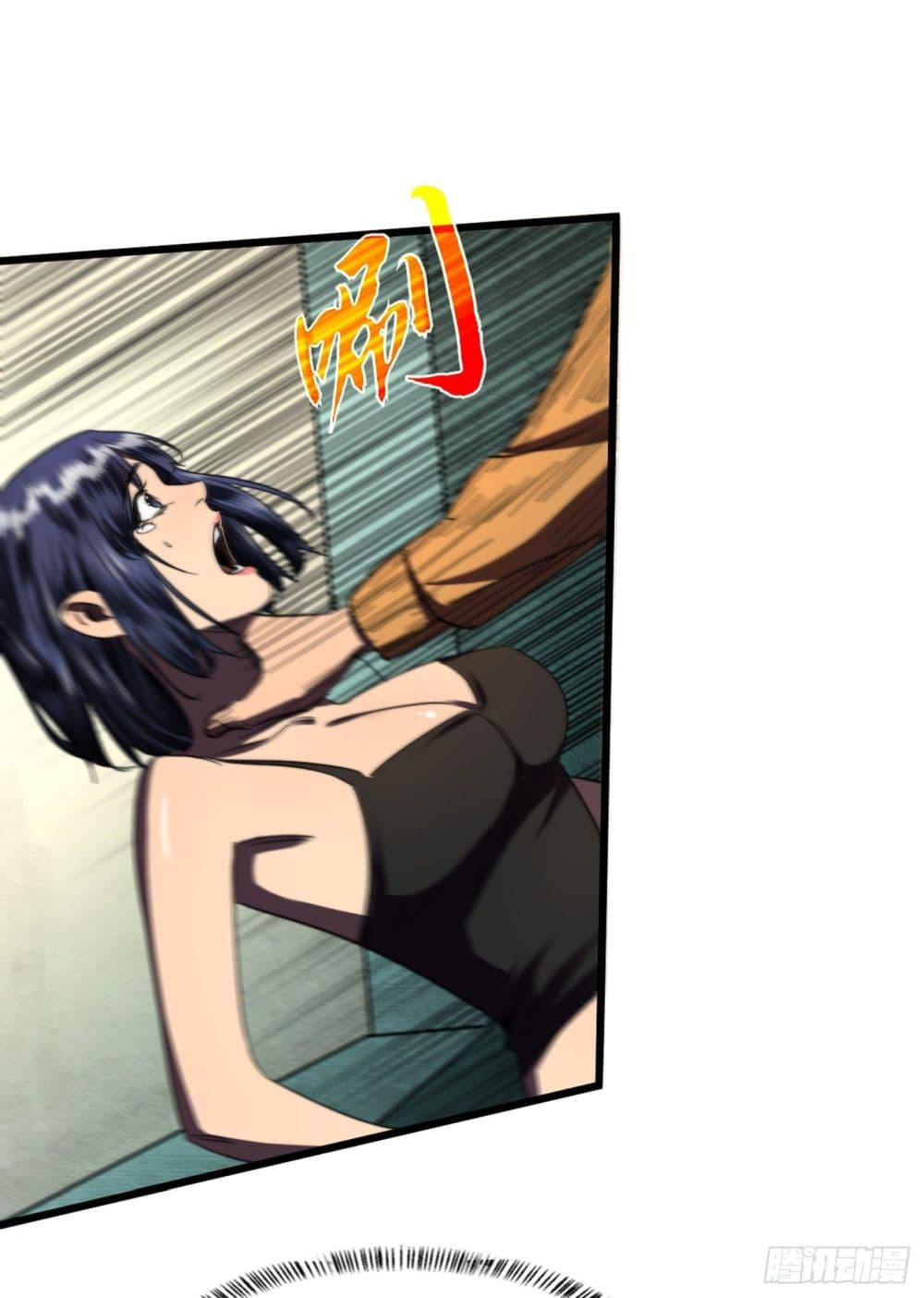 The Last Hero 8-8