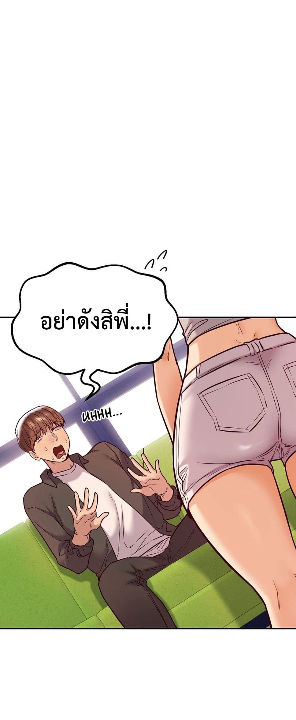The Massage Club 11-11