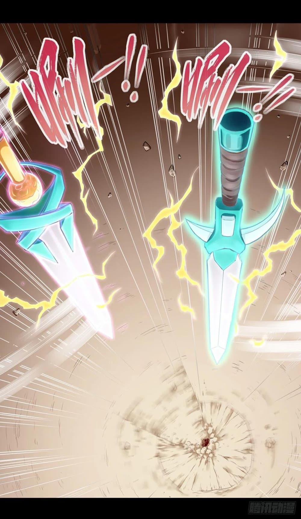 The Cultivators Immortal Is My Sister อยู่ดีๆผมก็มีพี่สาวสุดเทพ 113-113