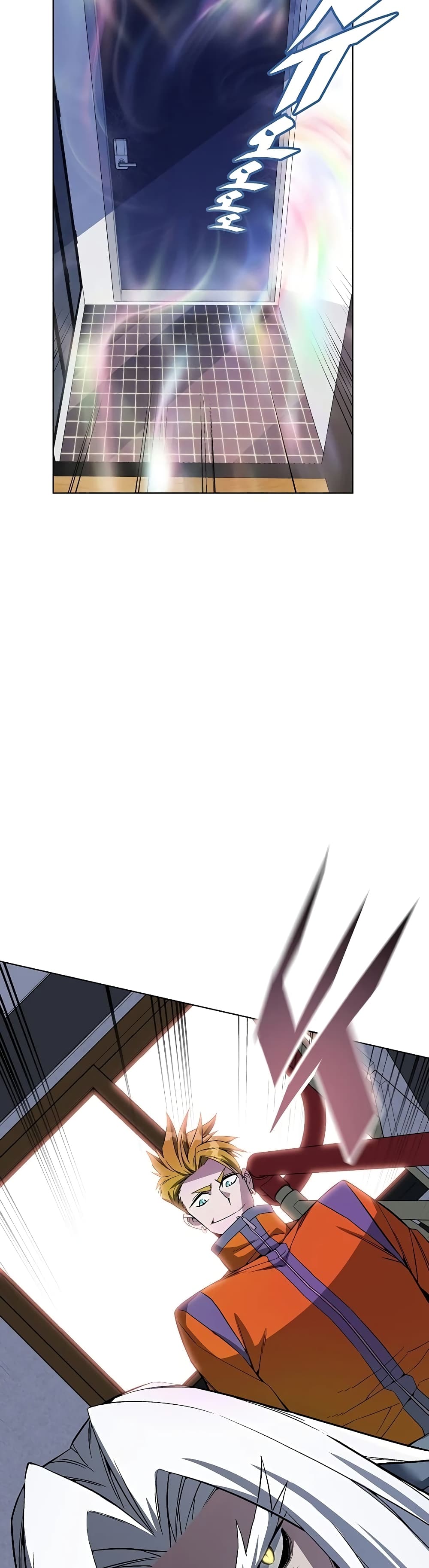 Heavenly Demon Instructor 44-44
