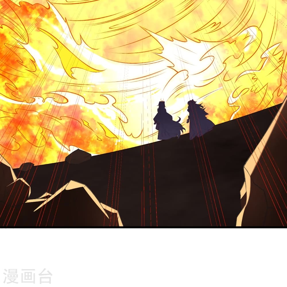 Against the Gods อสูรพลิกฟ้า 509-509