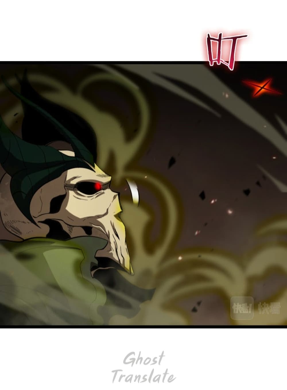 World's Apocalypse Online หมื่นสวรรค์สิ้นโลกา 127-127
