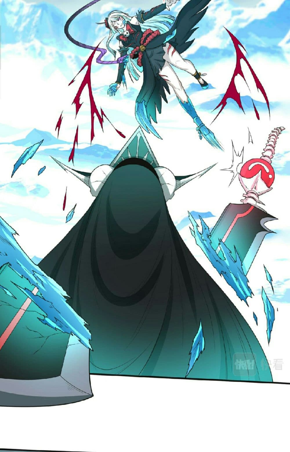 The Age of Ghost Spirits 50-50