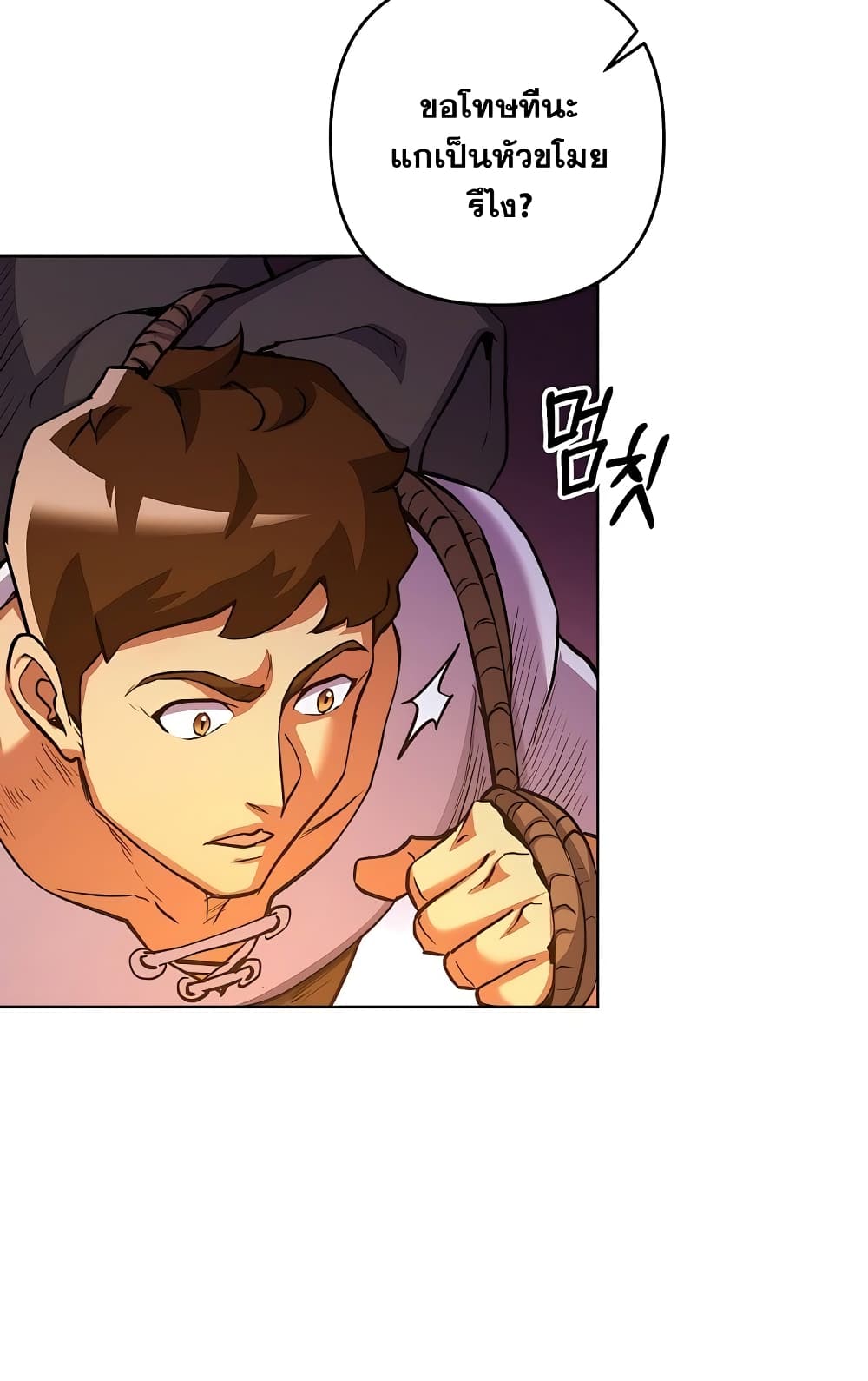 Surviving in an Action Manhwa 6-6