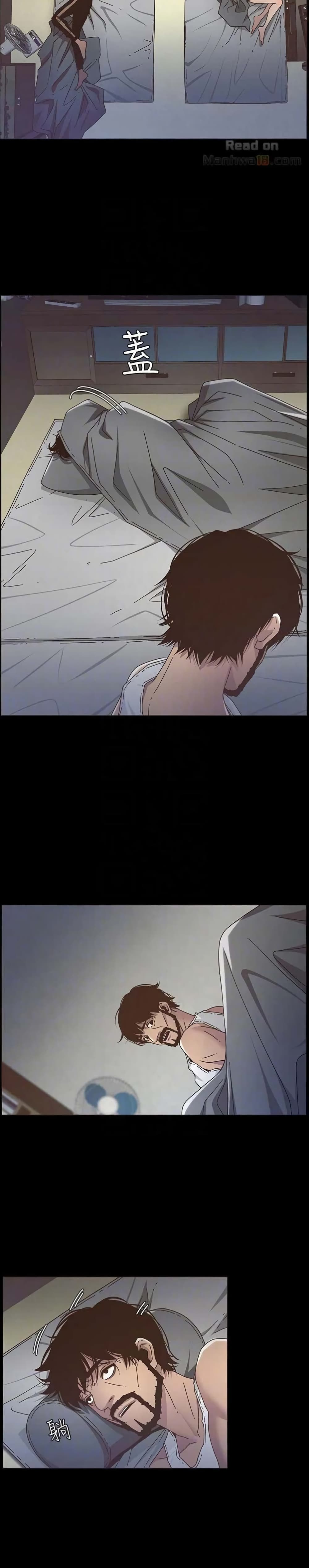 Step Father 16-16