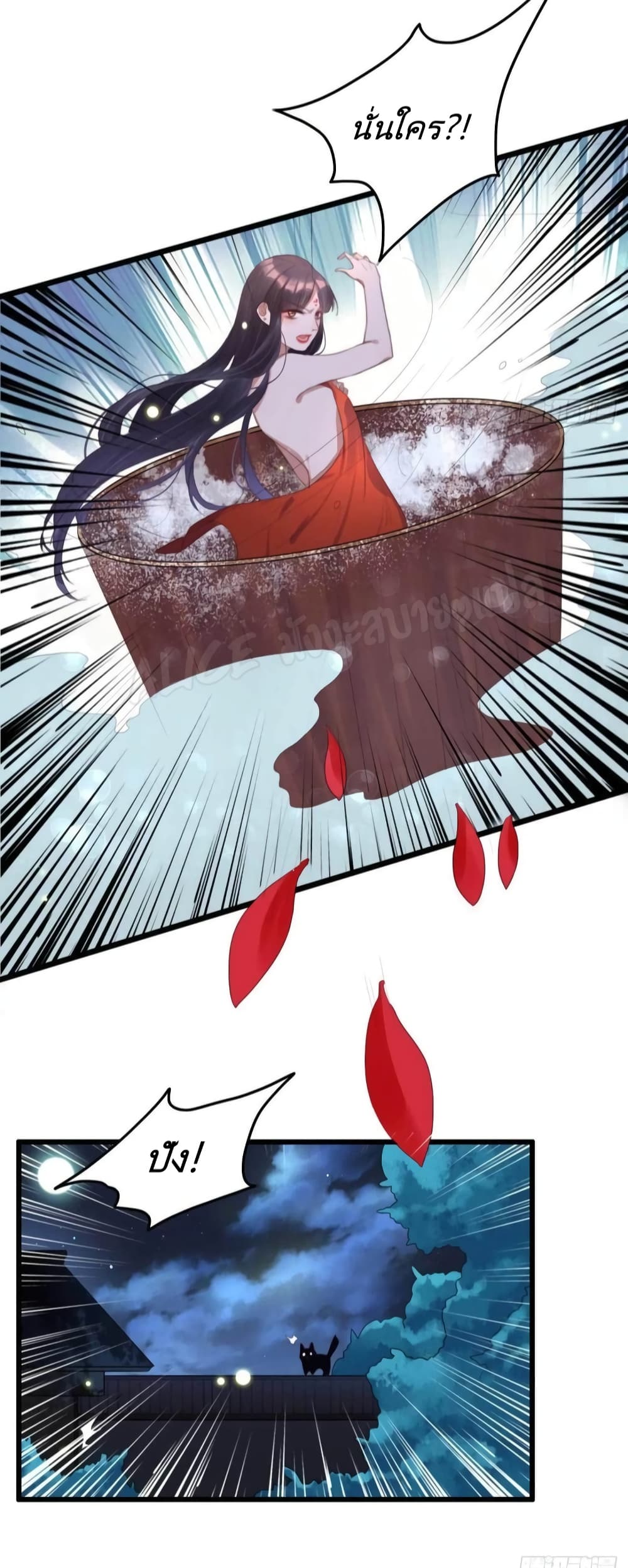 The Story of The Scumbag Abuse by The Agent Queen 12-12