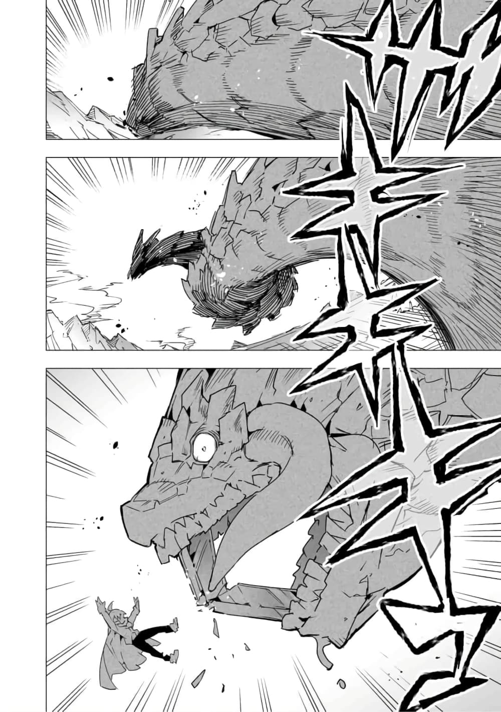 Saikyou no Chikara wo Te ni Ireta Kawari ni Onna ni Narimashita 18-18