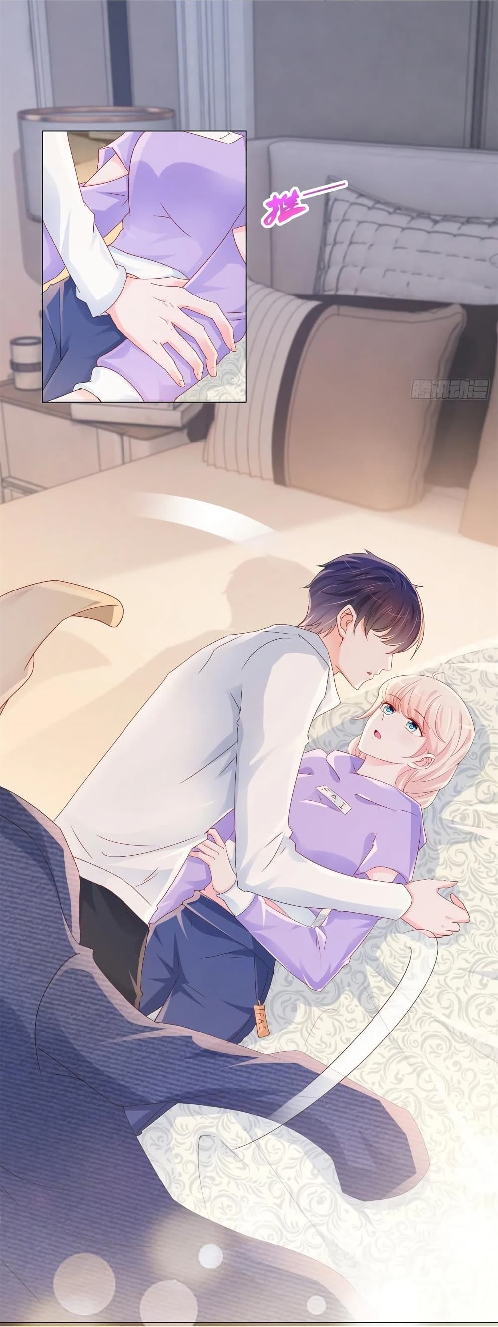 The Lovely Wife And Strange Marriage แผนรักลวงใจ 299-299