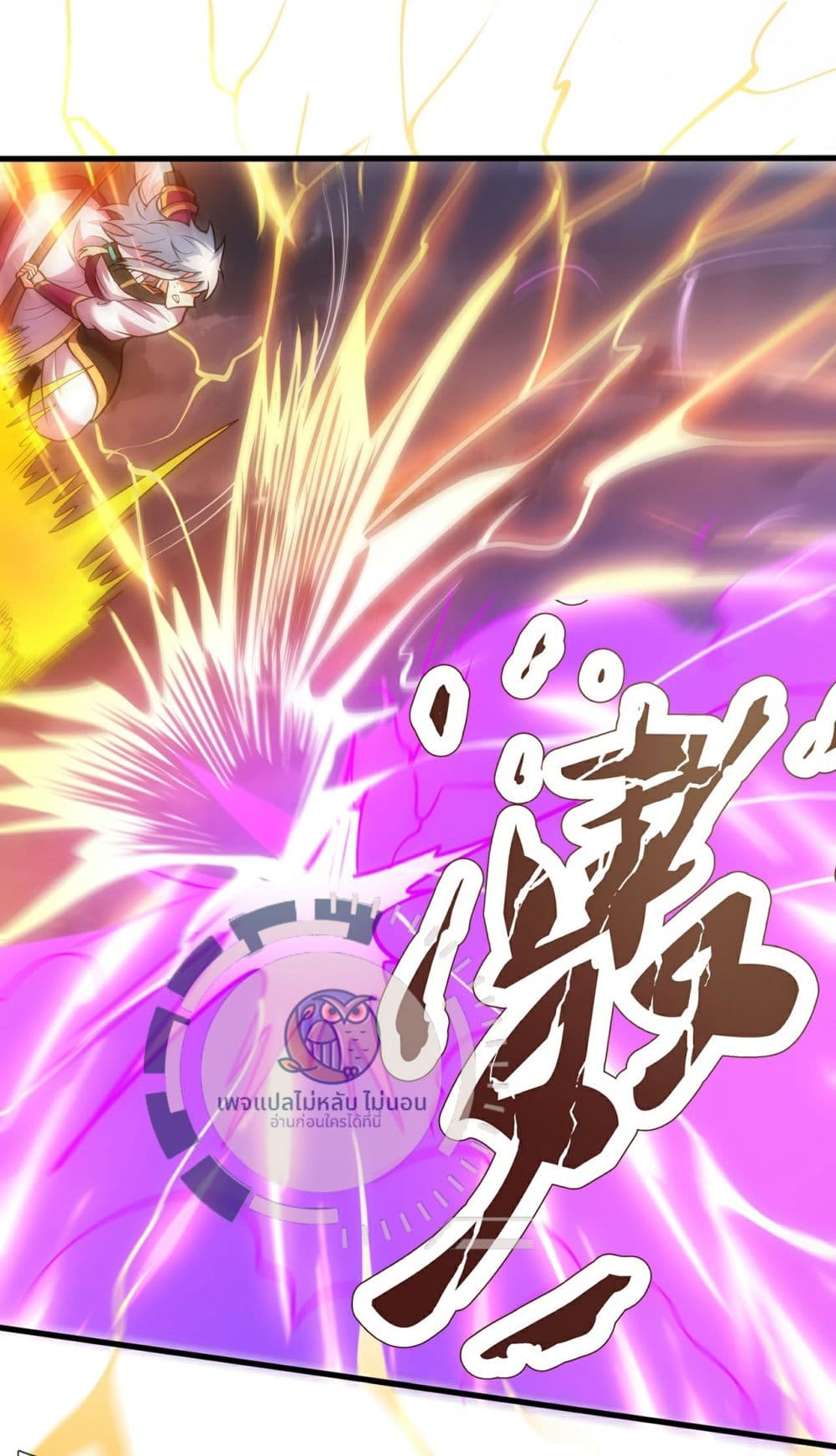Returning to take revenge of the God Demon King 103-103