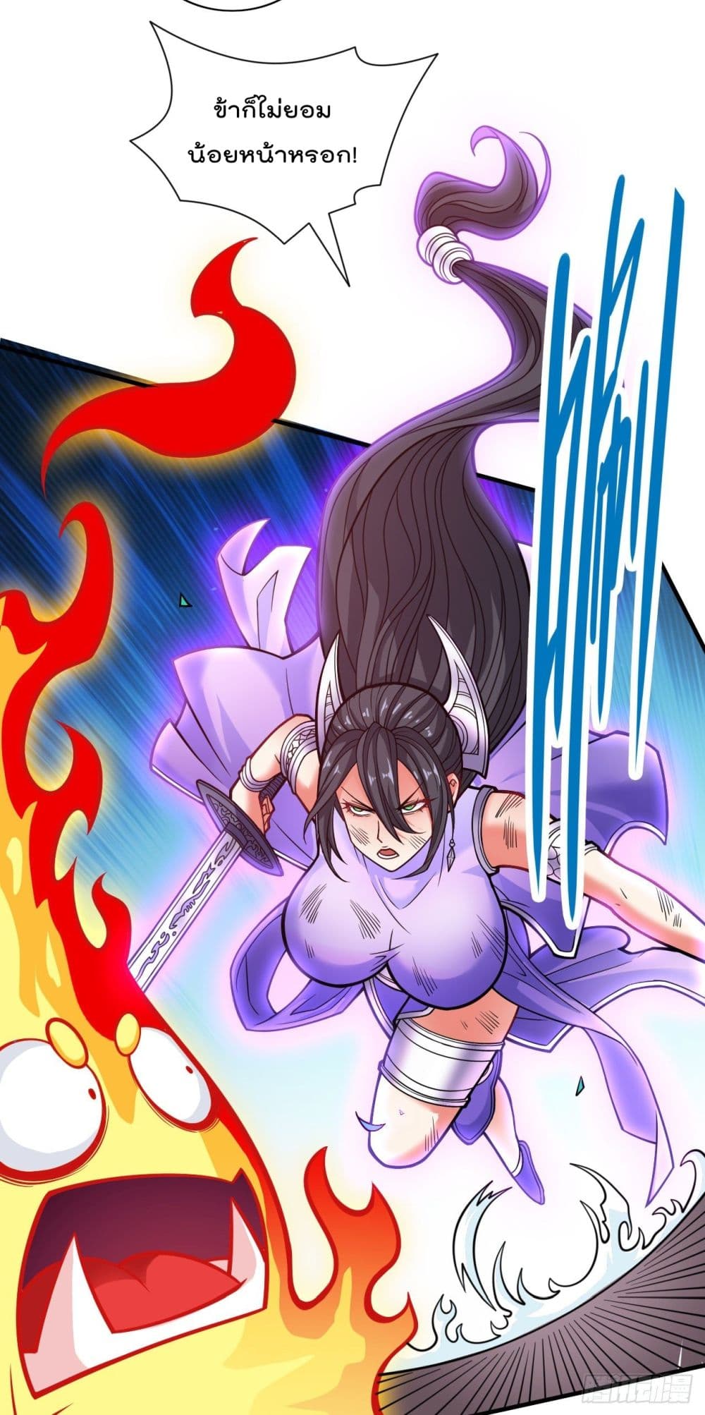 99 Ways to Become Heroes by Beauty Master ฮาเร็มเหล่าอาจารย์สาวนี้ ของผมนะค้าบ 95-95