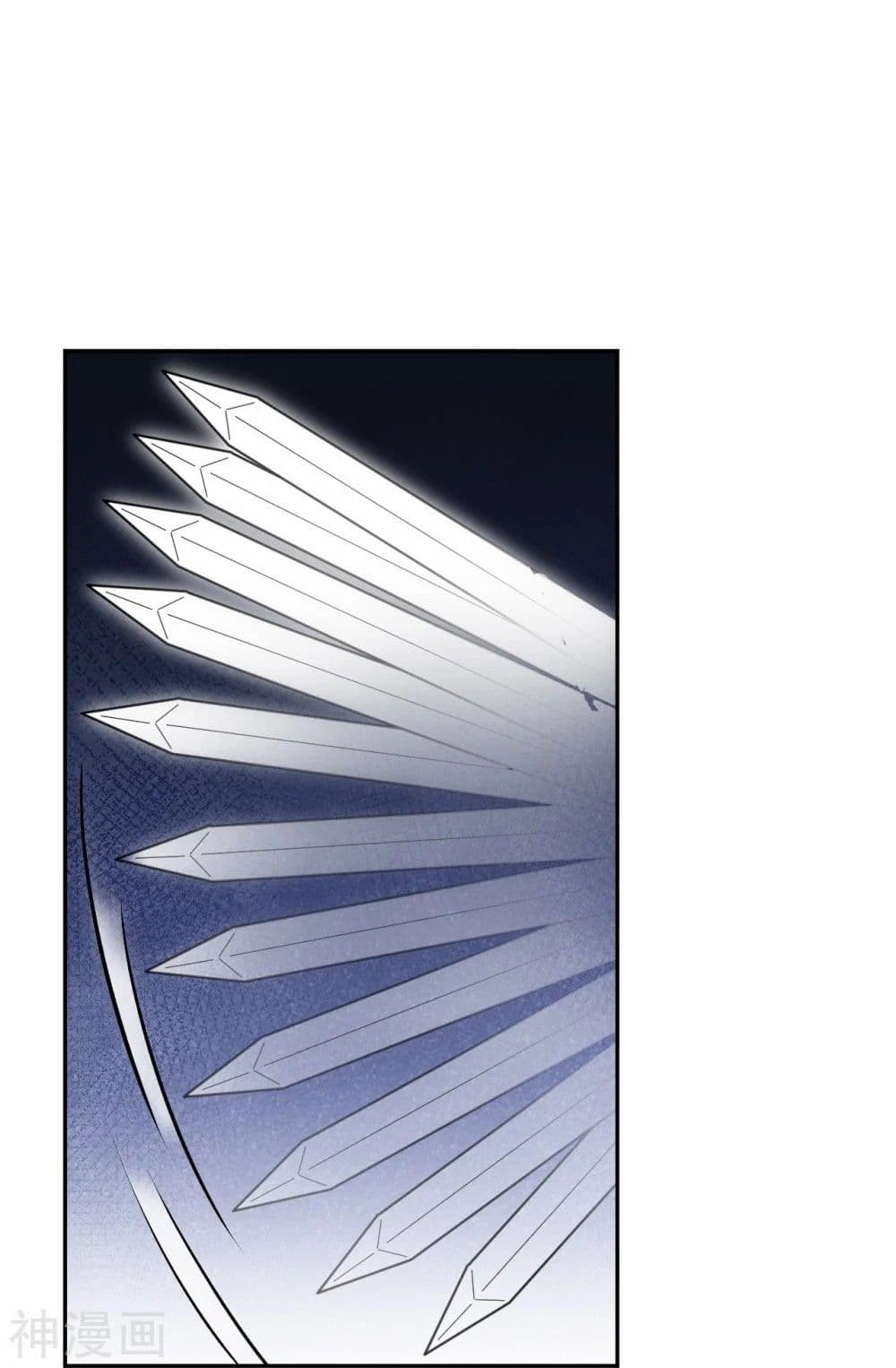 Against the Gods อสูรพลิกฟ้า 468-468