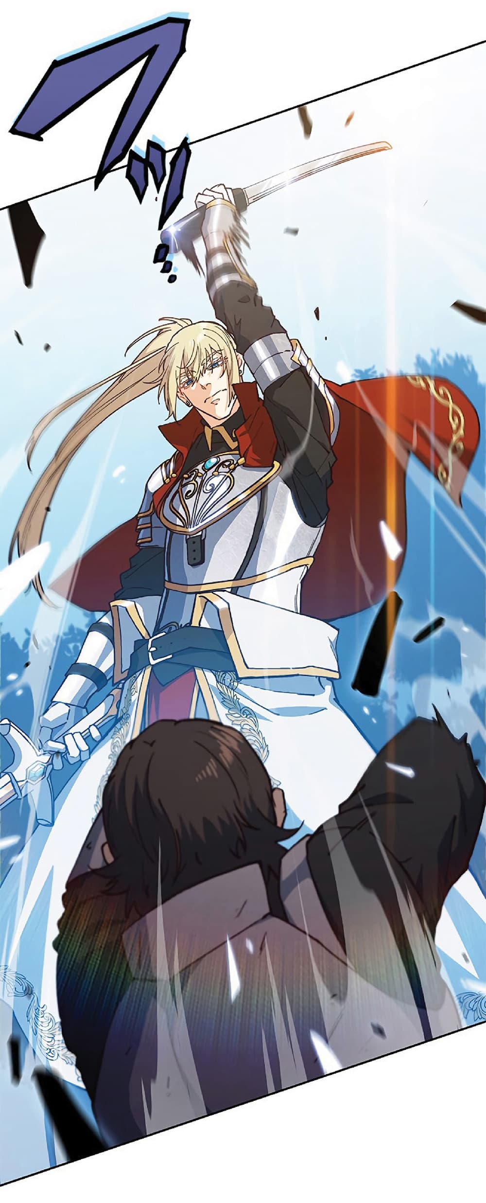 Duke Pendragon: Master of the White Dragon 14-14